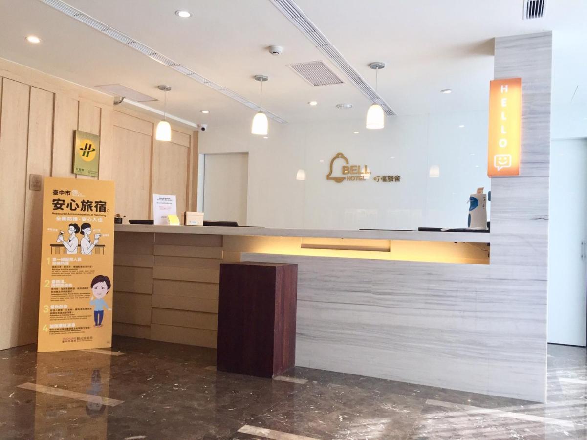 Fengjia Hotel Bell 타이중 외부 사진