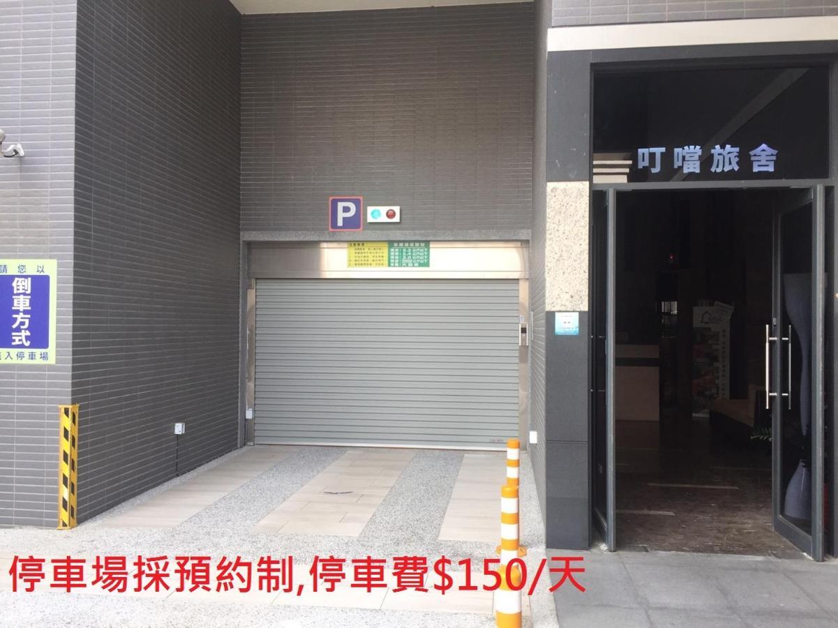 Fengjia Hotel Bell 타이중 외부 사진
